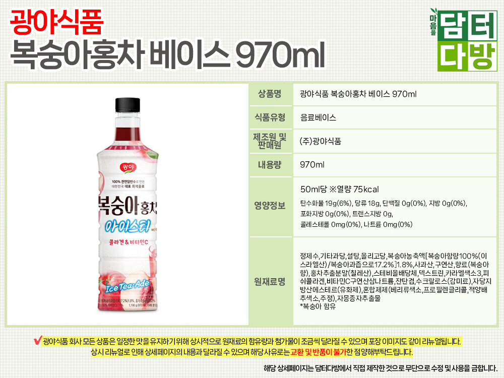 상품 상세 이미지